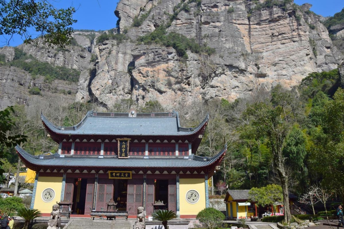 Lingyan Scenic Area